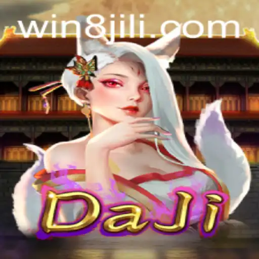 Exploring the Thrilling World of DaJi: A Strategic Game With a Modern Twist