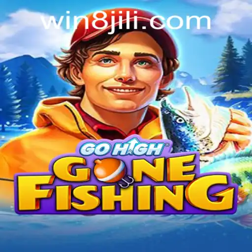 GoHighGoneFishing: A Deep Dive Into the Innovative Game
