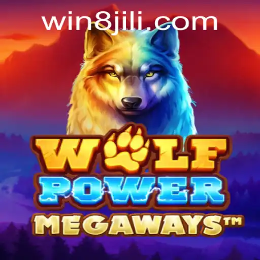 WolfPowerMega: Understanding the Fascinating World of This Enchanting Game