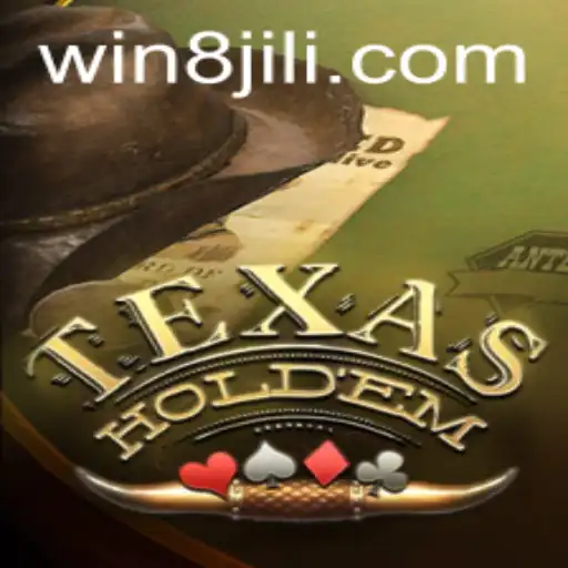 Mastering Texas Holdem: An In-Depth Guide to the Popular Card Game